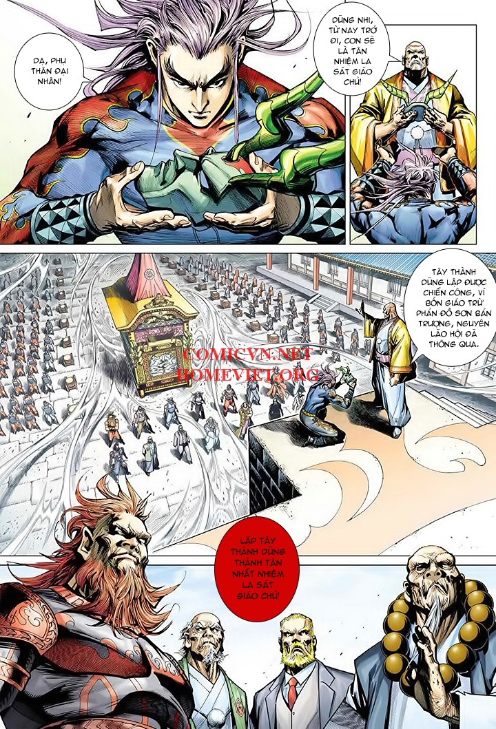 Hỏa Vân Tà Thần 1 Chap 16 - Next Chap 17
