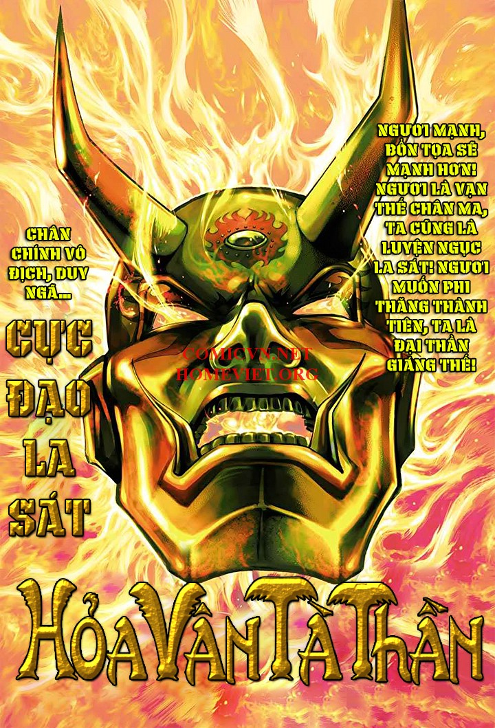 Hỏa Vân Tà Thần 1 Chap 16 - Next Chap 17