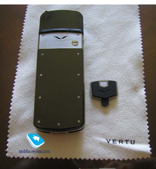 [vertu5.jpg]