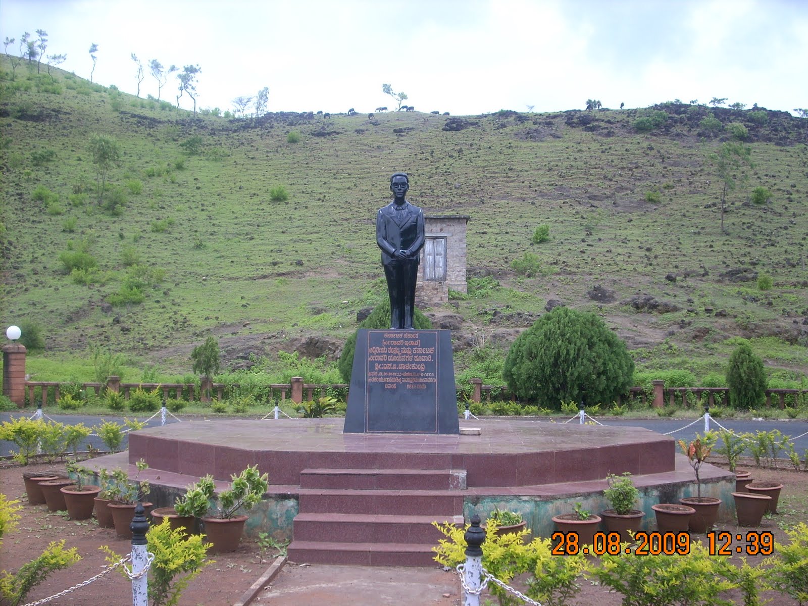 Tripping Life: Belgaum+Amboli+Jamboti 28th – 30th Aug 2009