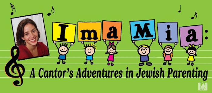 Ima Mia: A Cantor's Adventures in Jewish Parenting