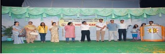 [dbit1-dehradun-by-doonsafari.com.jpg]