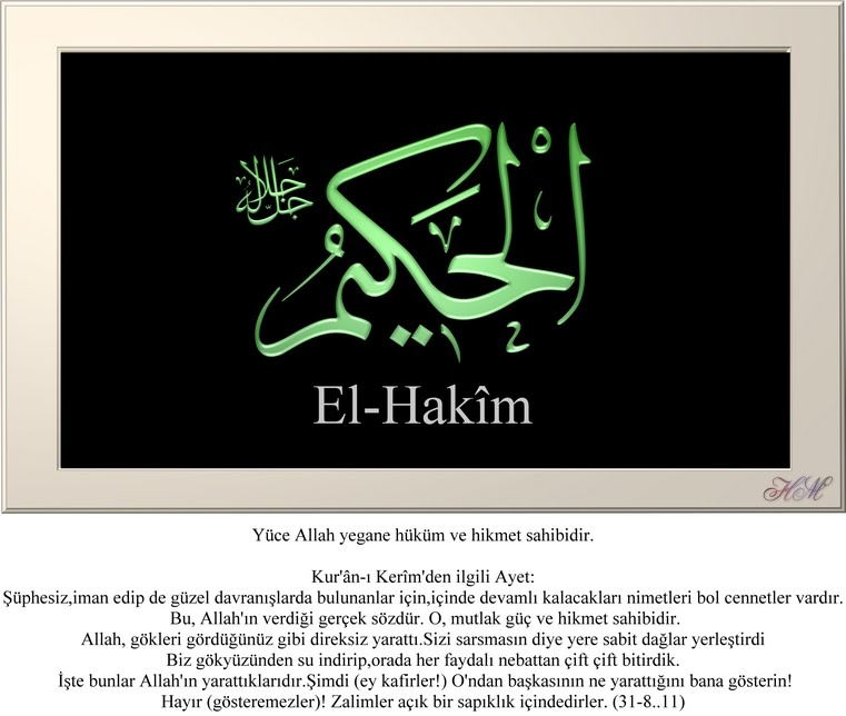ESMÂ'ÜLHÜSNÂ El Hakim