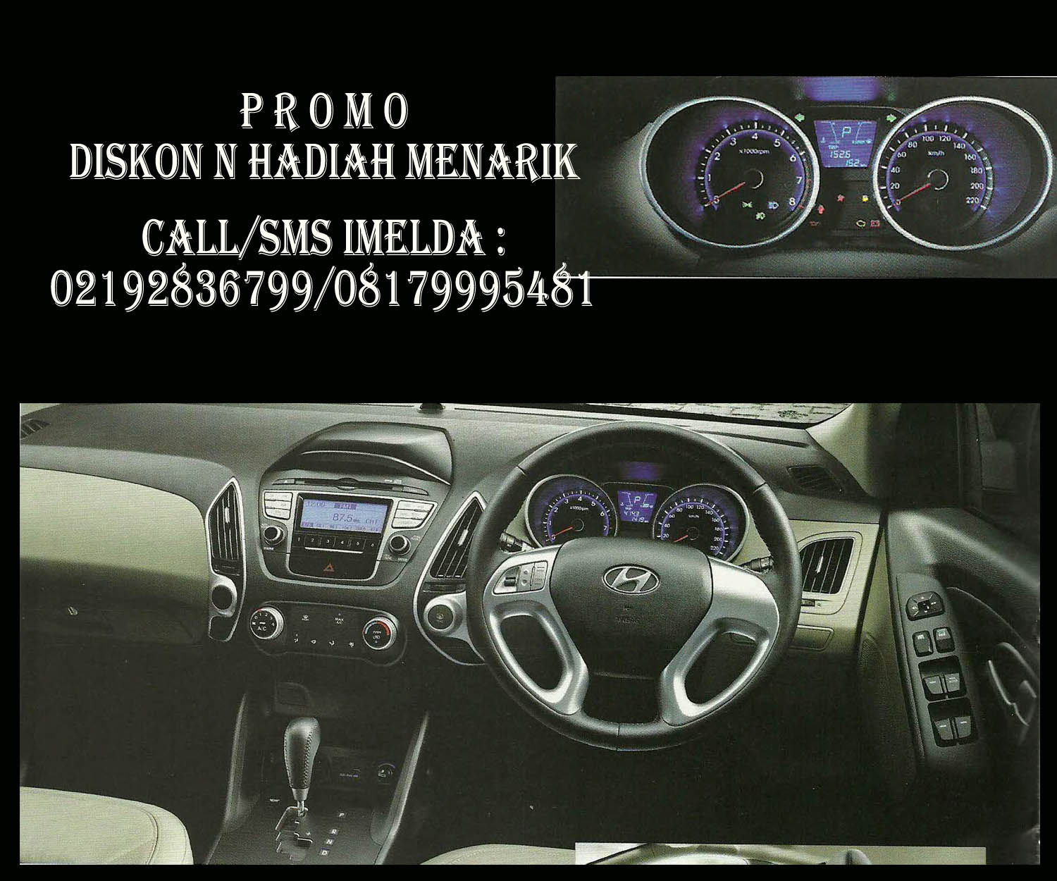 Штатный видеорегистратор hyundai tucson