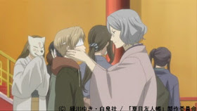 Natsume Blog 3月 09