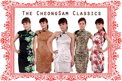 cheongsam cny