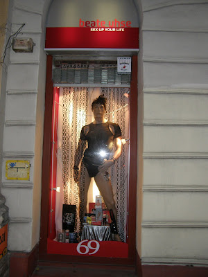 Beate Uhse AG, sexshop, Budapest, erotika, Terézváros, VI. kerület,  Teréz körút, Ungarn, Magyarország