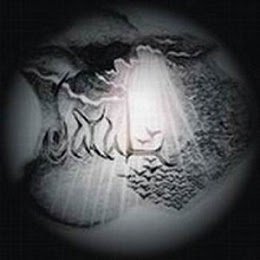 http://4.bp.blogspot.com/_DDoaHqndKQk/R8hLT6nejHI/AAAAAAAAAJA/g37ZVR9cFCo/s320/uaral.jpg