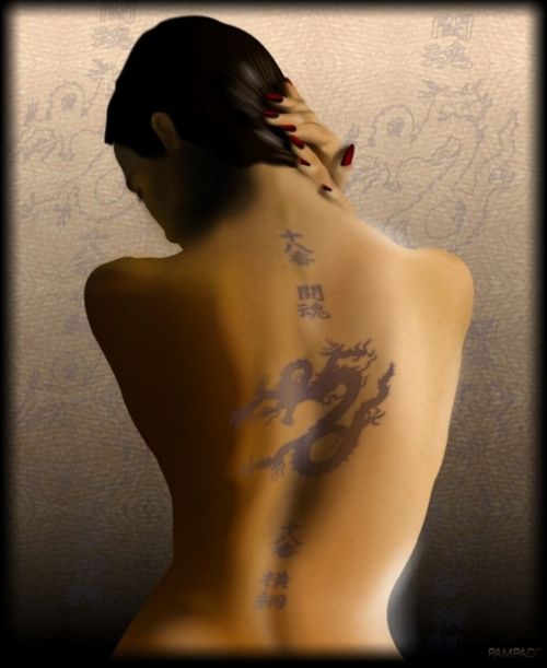 Full Body Painting And Body Tattoo Designs: Japanese Body Tattoo Designs