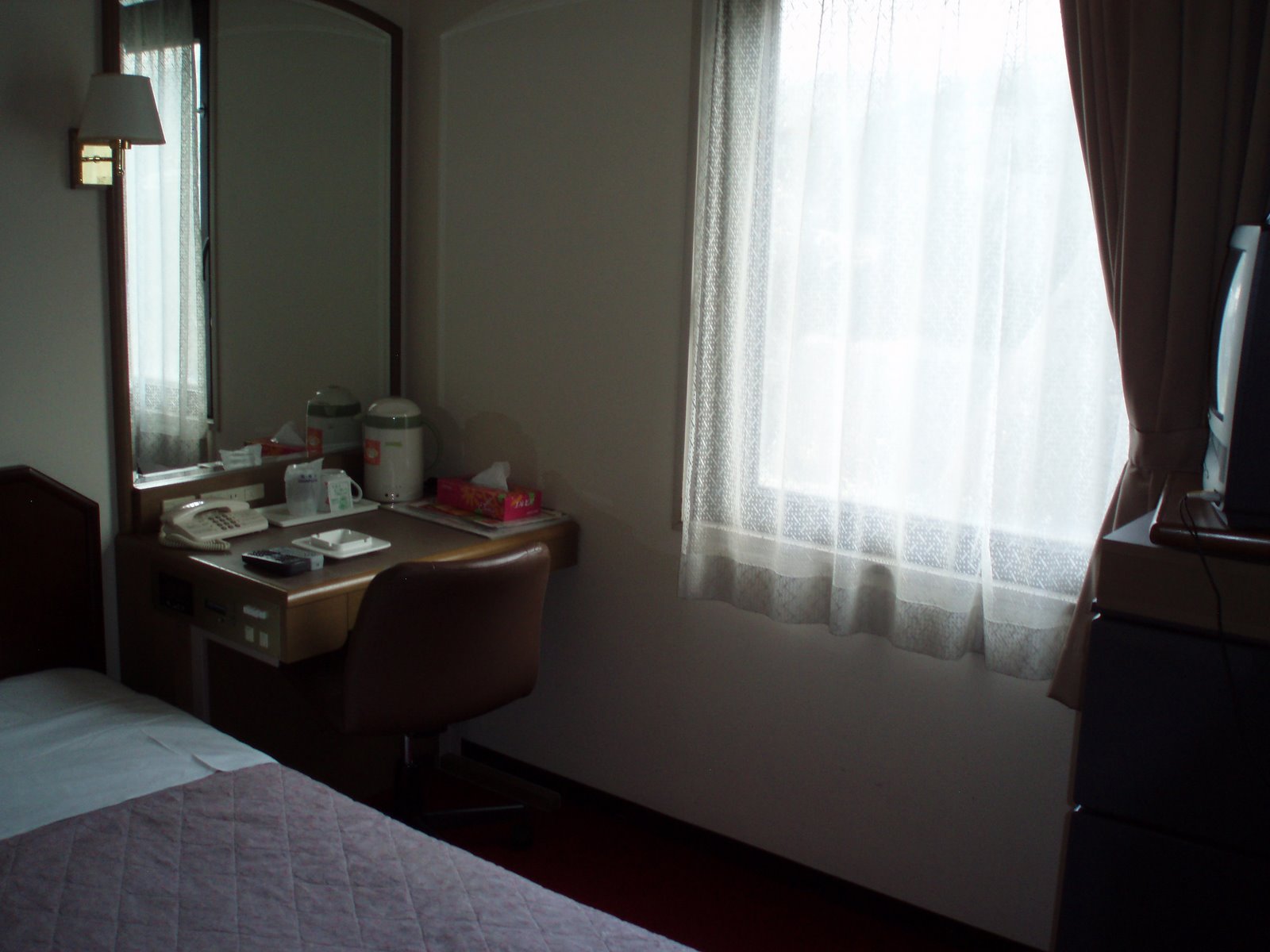 [Japanese+room.JPG]