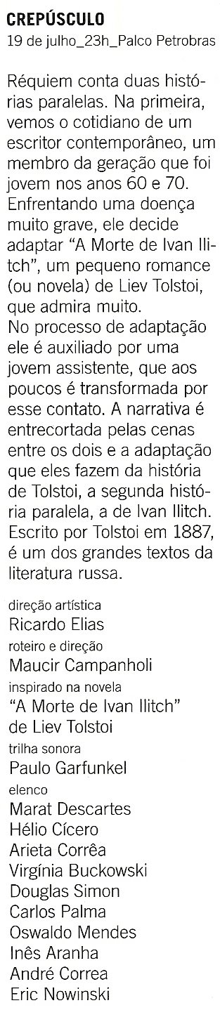 [A+dig0246.jpg]