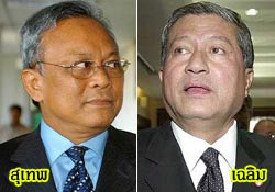 [sutep-chalerm0001.jpg]