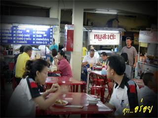 [20071211-013144-_18_eco_20071210_0001.jpg]