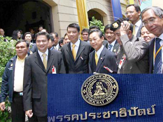 [20071206-080548-_56_a1.jpg]