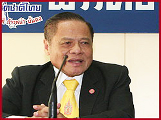 [20080116-135330-_90_new_20080116_0005.jpg]