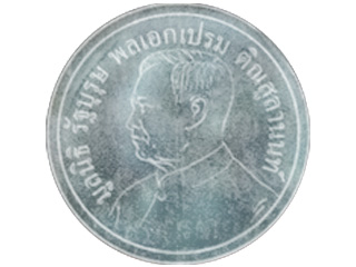 [20070404-212956-_47_pramika.jpg]