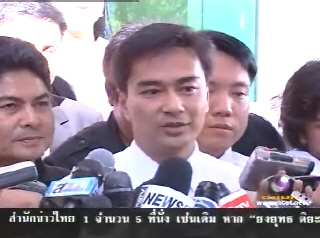 [MNewsImages_14606.jpg]