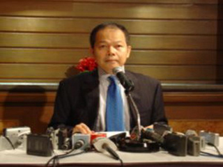 [20080121-154219-_65_new_20080121_0006.jpg]