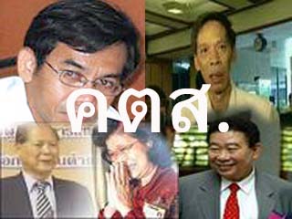 [20080122-103619-_76_a1.jpg]