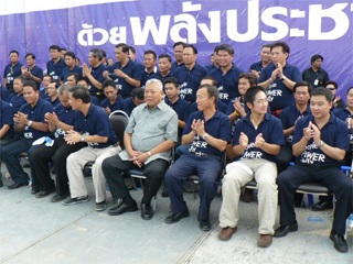 [20080120-131346-_30_new_20080120_0004.jpg]