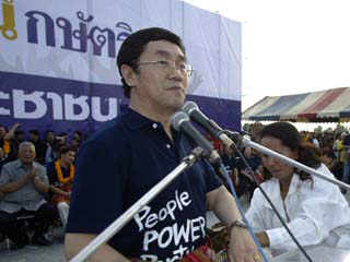 [20080124-141639-_67_a3.jpg]