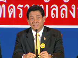 [20080124-172207-_16_a1.jpg]