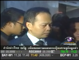 [MClipImages_5372.jpg]