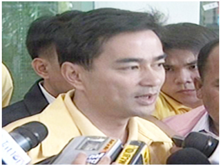 [20080202-174746-_05_new_20080202_0003.jpg]