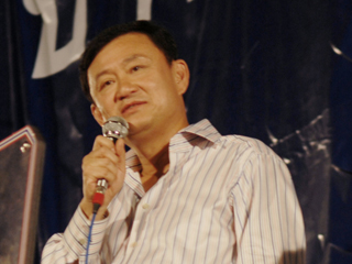 [20080211-175128-_34_new_20080211_0003.jpg]