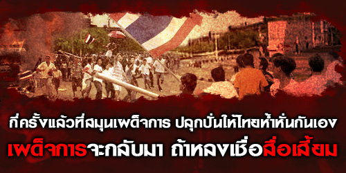 [popup_20080221.jpg]