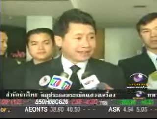 [MClipImages_7375.jpg]