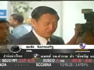 [MClipImages_6901.jpg]