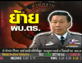 [MClipImages_7097.jpg]