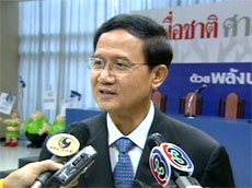 [somchai_vong240151.jpg]