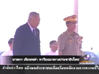 [MClipImages_7968.jpg]