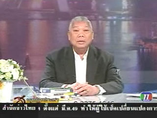 [MClipImages_7994.jpg]