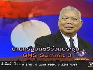 [MNewsImages_27615.jpg]