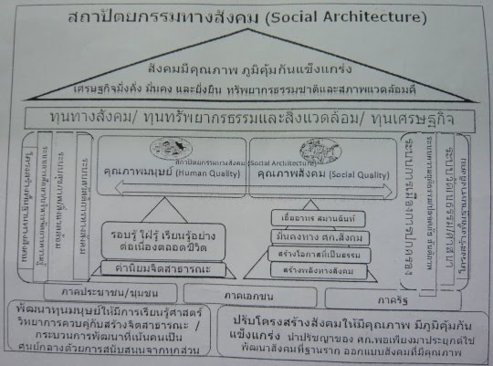 [Copy+of+P1220690.JPG]