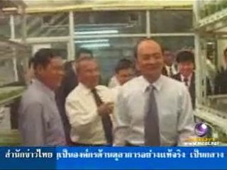 [MClipImages_10690.jpg]