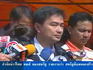 [MClipImages_11539.jpg]