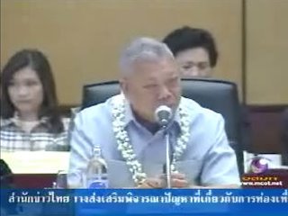 [MClipImages_13105.jpg]