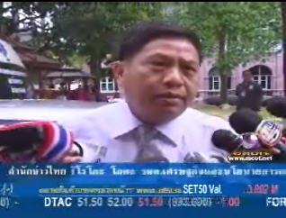 [MClipImages_13633.jpg]