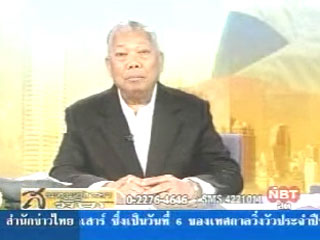 [MClipImages_14689.jpg]