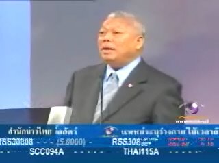 [MClipImages_15326.jpg]