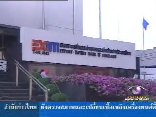 [MClipImages_15702.jpg]