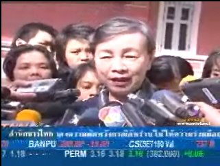 [MClipImages_16019.jpg]