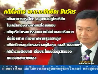 [MClipImages_16546.jpg]