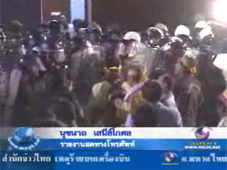 [MClipImages_17286.jpg]