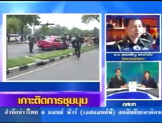 [MClipImages_19547.jpg]