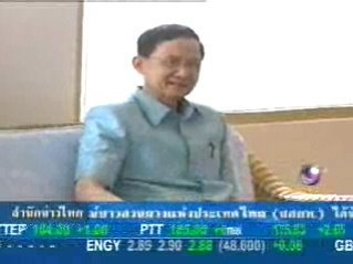 [MClipImages_20076.jpg]